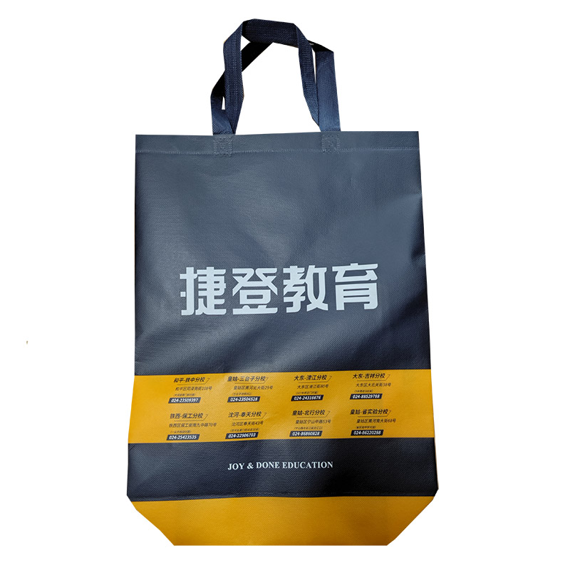 玉溪TB03 补习班广告袋