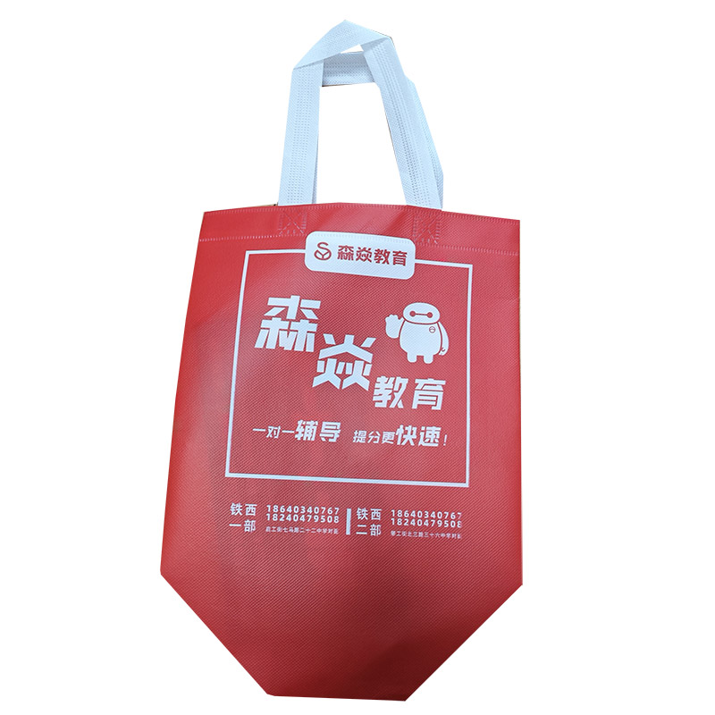 玉溪TB04 覆膜无纺布袋