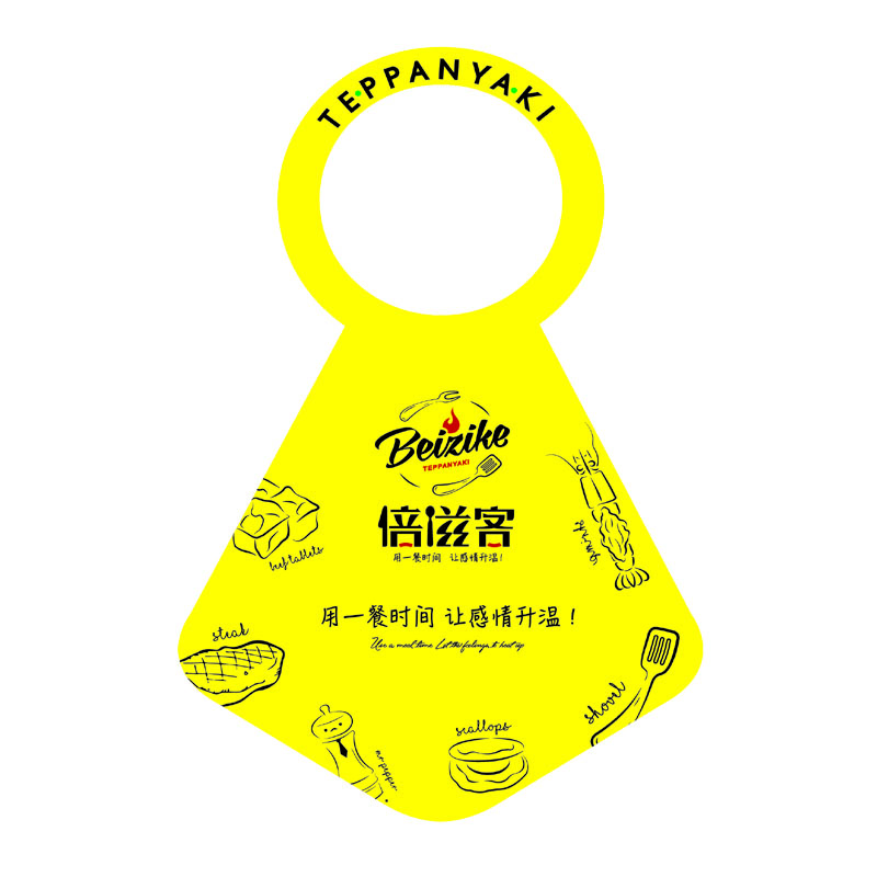 玉溪AP01 无纺布围裙