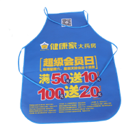 玉溪AP03 无纺布围裙